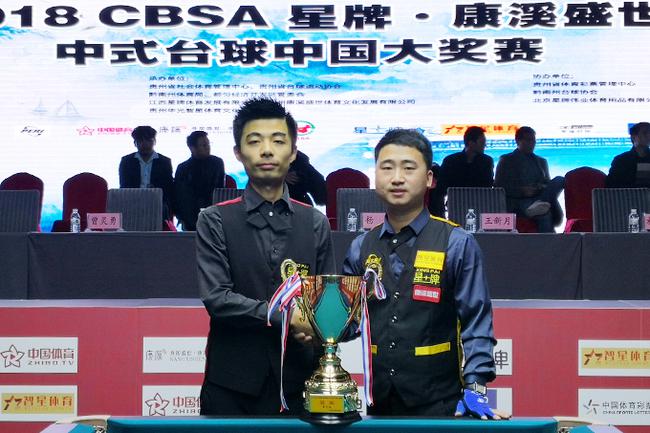 的风格和惊 的风格和惊