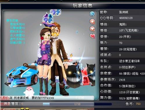 明确的信号 明确的信号